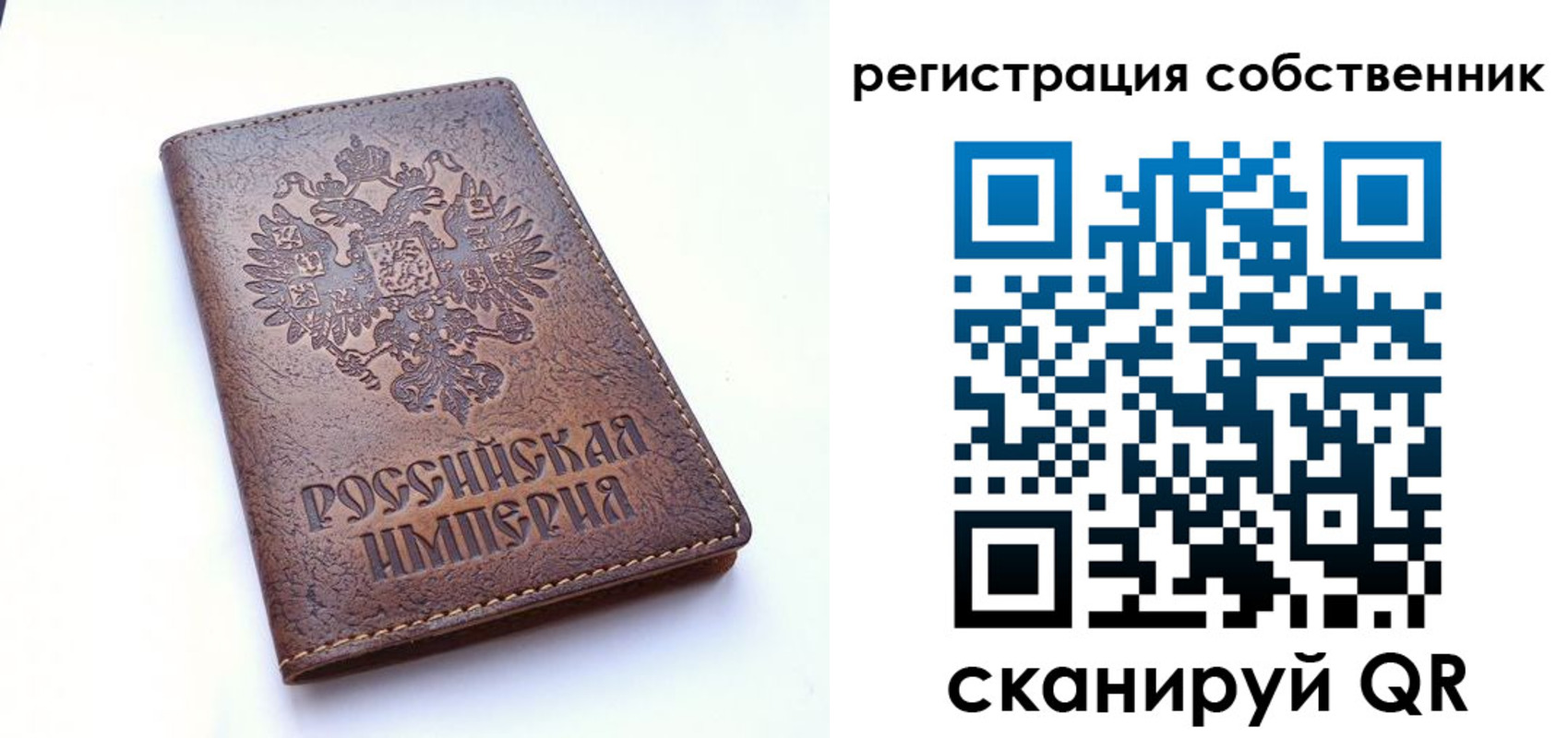 прописка поиск в Дагестане